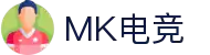 MK电竞-集结！我们的电竞梦工厂"